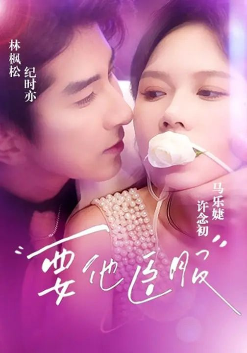 意识边界